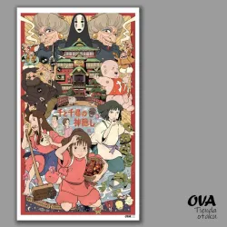 🐖 Poster El Viaje de Chihiro 