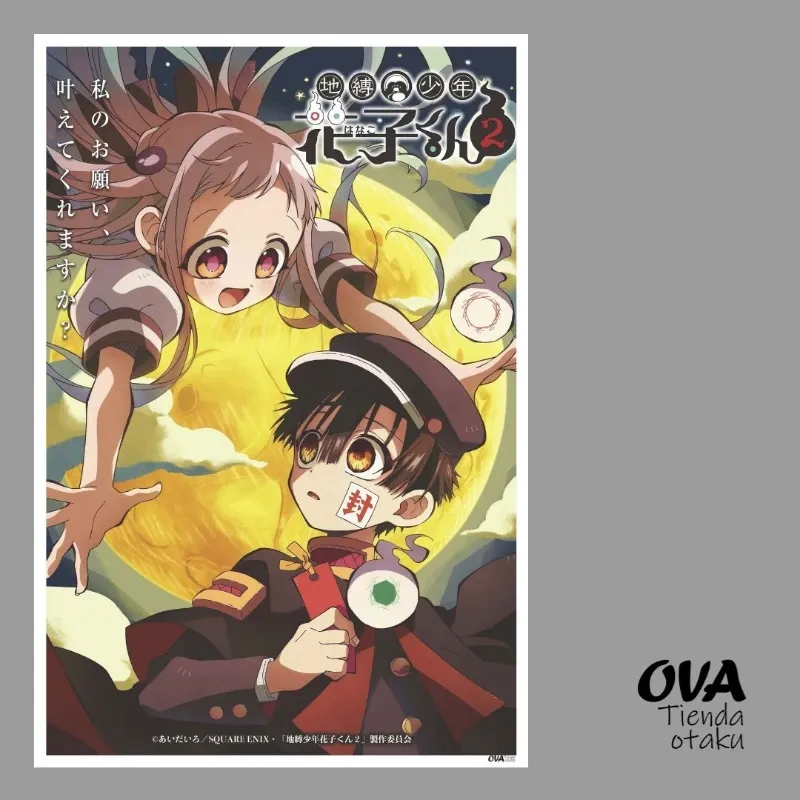 🚽 Poster Hanako Kun