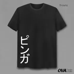 🤬 Pullover P@#&! en Japonés 