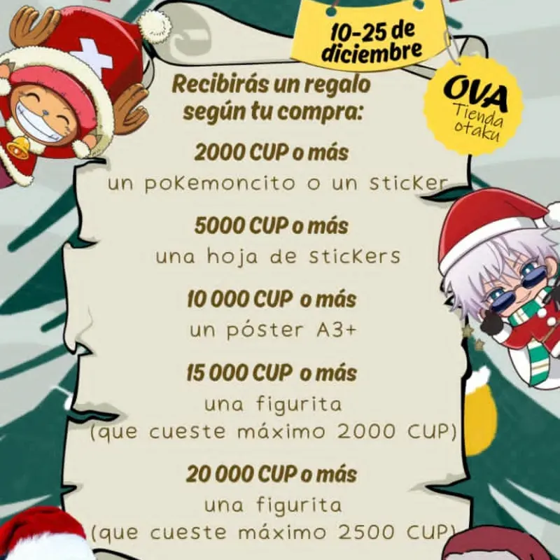 🌲Regalos gratis por Navidad🎁