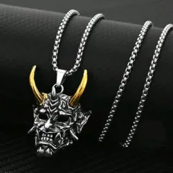 Cadena de demonio