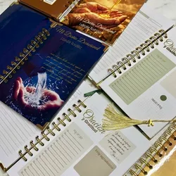 Diario devocional premium