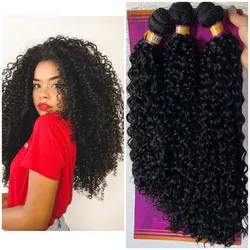 Kinky Curly 1B