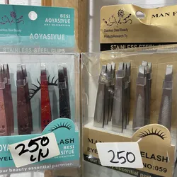 Pinza para Cejas 