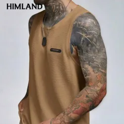 Camiseta beige