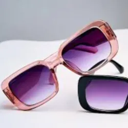 Gafas  🕶 