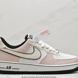 Nike ace force