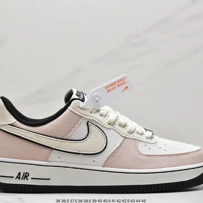 Nike ace force