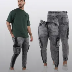 Pantalon 