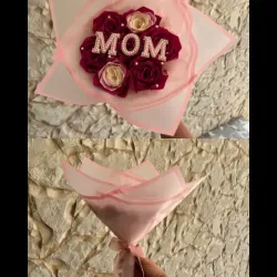 Ramos pequeños 