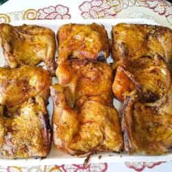 Pollo Asado