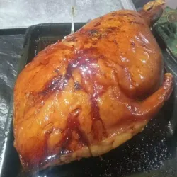Pernil asado al horno
