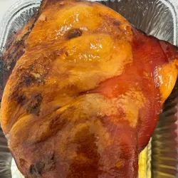Pernil de 15 lb asado