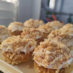 Migas