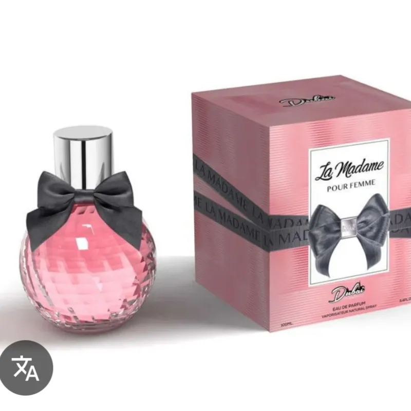 Perfume 