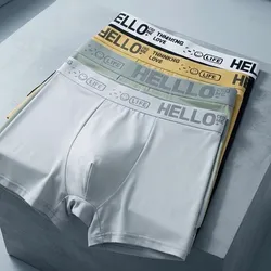 Calzoncillos Hello!