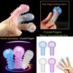 Fundas con Texturas para Dedos