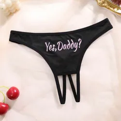 Hilos con Apertura Yes, Daddy?