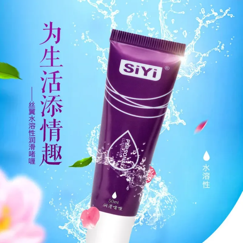 Lubricante SiYi 25ml
