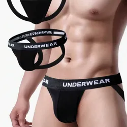 Suspensorio Masculino