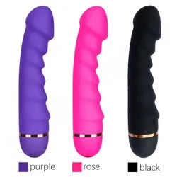 Vibrador con Relieve