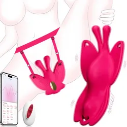 Vibradores de Mariposa por App y Mando