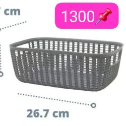 Cesta multiusos 
