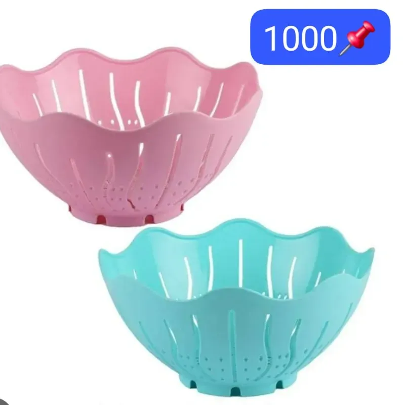 Cesta multiusos 