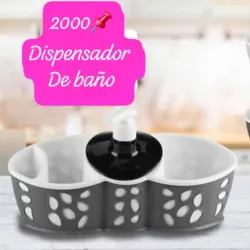 Dispensador para el baño 