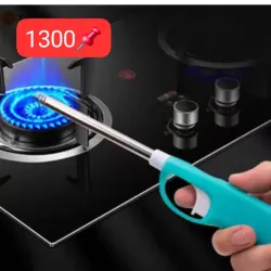 Encendedor de pistola 