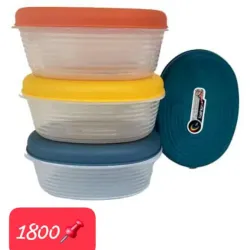 Juego de 4 pozuelos 