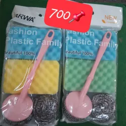 Set de esponja de fregar 