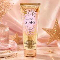 In The Stars Crema