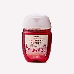 Japanese Cherry Blossom