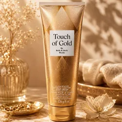 Touch of Gold Crema