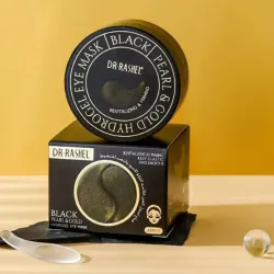 MASCARILLA DE OJOS DE HIDROGEL con Perla Negra y Oro de Dr. Rashel