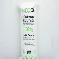 ALGODON FACIAL ELITEDI REDONDO 