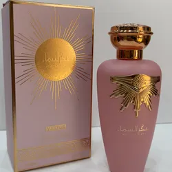 Aurora Mist Rose