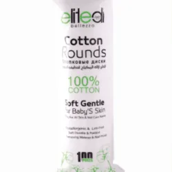 DISCOS DE ALGODÓN COSMETICOS PREMIUM de la marca Elite (similar a Delon), conocidos como "Cotton Rounds". 