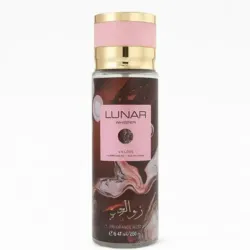 Lunar Whisper de V.V. Love