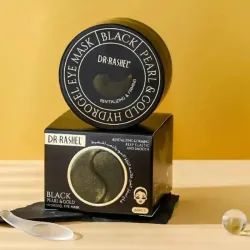 MASCARILLA DE OJOS DE HIDROGEL con Perla Negra y Oro de Dr. Rashel