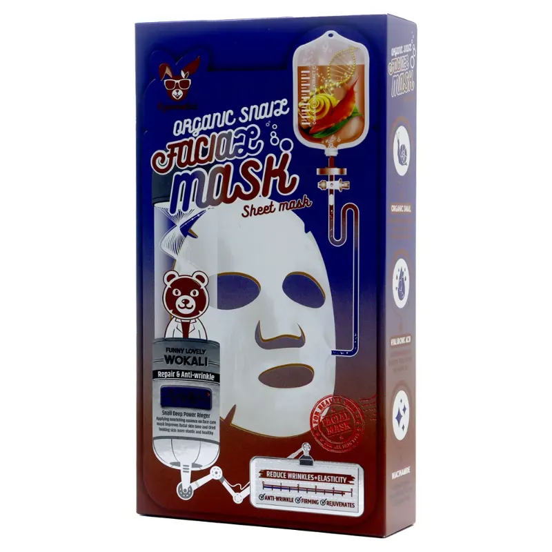 MASCARILLAS FACIALES 