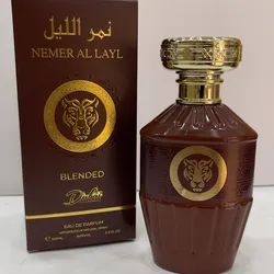 Nemar Al Layl Blended