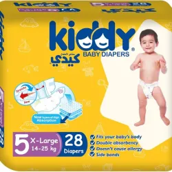 PAÑALES DE BEBE DE LA MARCA Sanita Happies  — Talla XL 14–25 kg, 28 unidades.