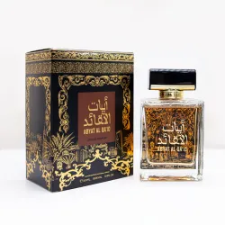 PERFUME-AFAQ 100ML ABYAT AL QAID H