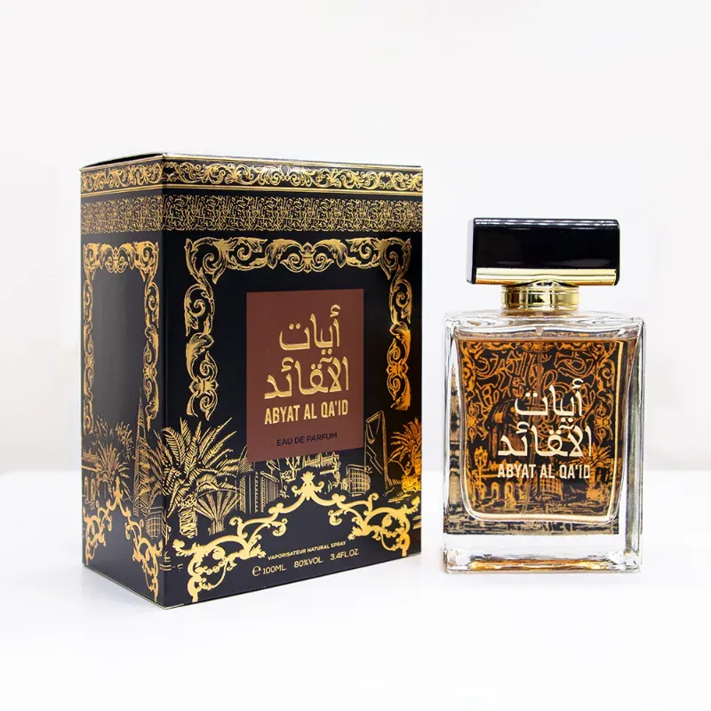 PERFUME-AFAQ 100ML ABYAT AL QAID H