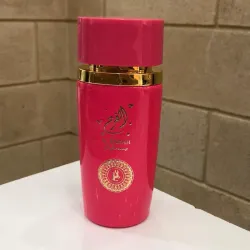 PERFUME AL FARHA DELICIOUS de la marca AL GAZAL 100 ML