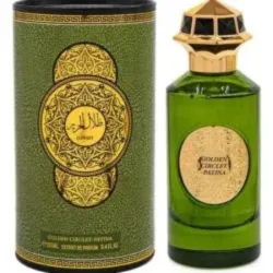 PERFUME ARABE "Golden Circlet-Patina"