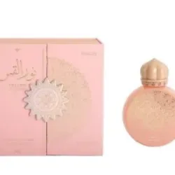 PERFUME ARABE "Velvet Moon-Petal"