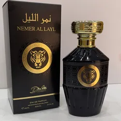Perfume XX Nemar Al Layl